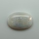 Australian Opal (Dudhia) 10.79 Ct Gem Quality Australian Opal (Dudhia) 10.79 Ct Gem Quality